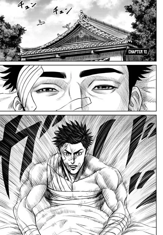 Tokyo Duel Chapter 10 page 1 - 