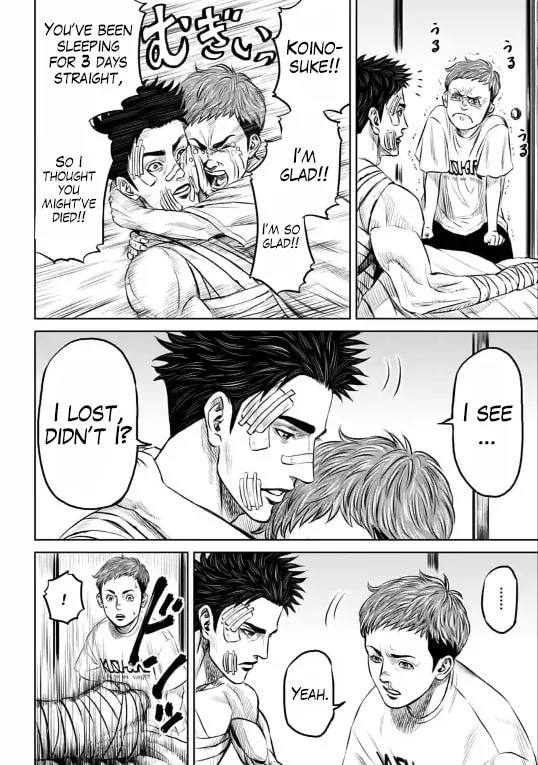 Tokyo Duel Chapter 10 page 2 - 