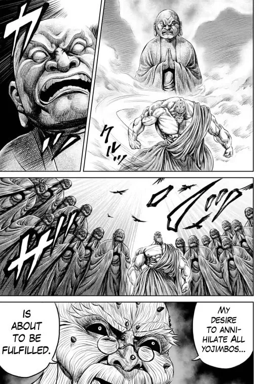 Tokyo Duel Chapter 10 page 19 - 