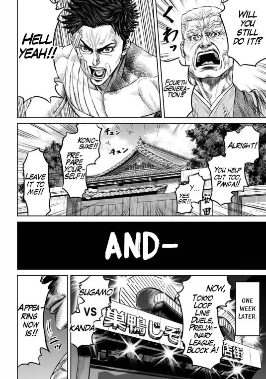Tokyo Duel Chapter 10 page 22 - 