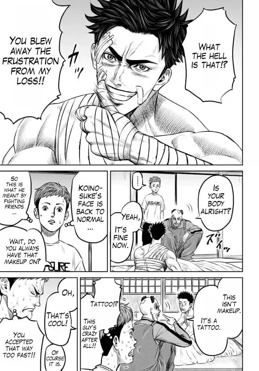 Tokyo Duel Chapter 10 page 7 - 