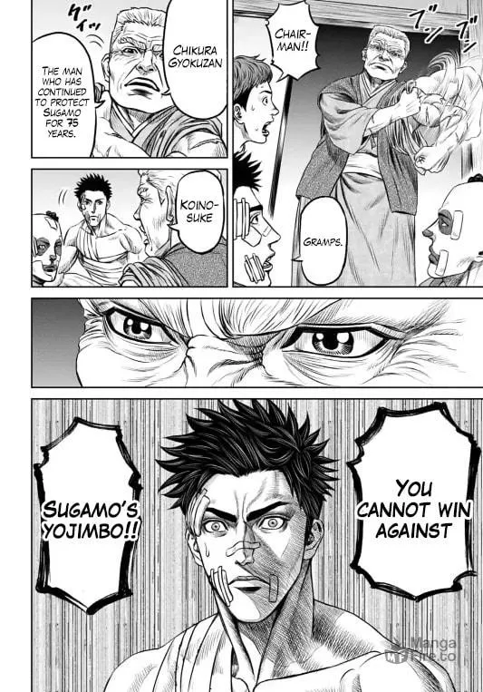 Tokyo Duel Chapter 10 page 10 - 