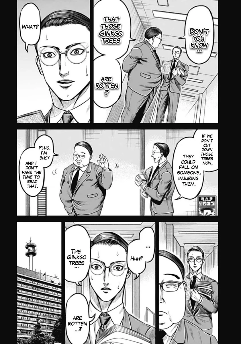Tokyo Duel Chapter 100 page 2 - 