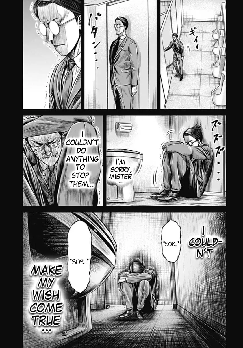Tokyo Duel Chapter 100 page 11 - 