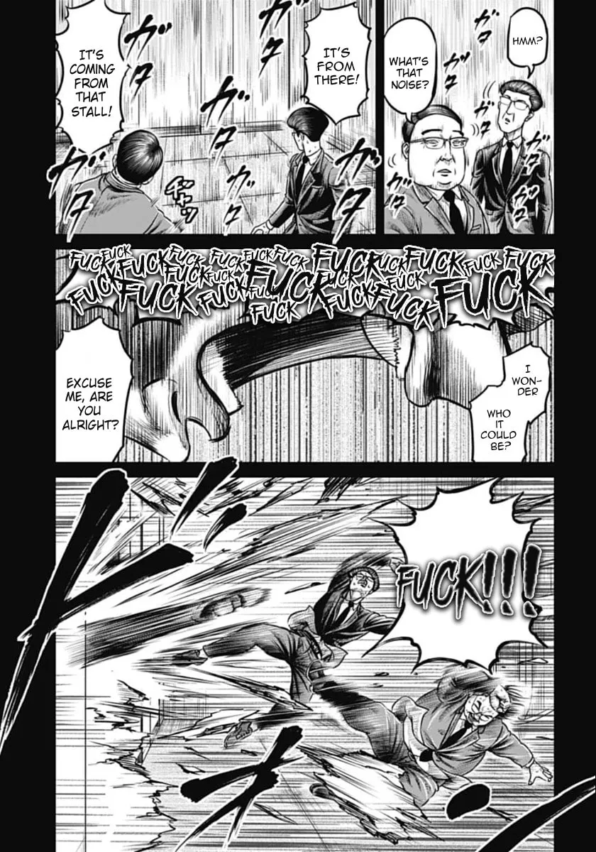 Tokyo Duel Chapter 100 page 13 - 