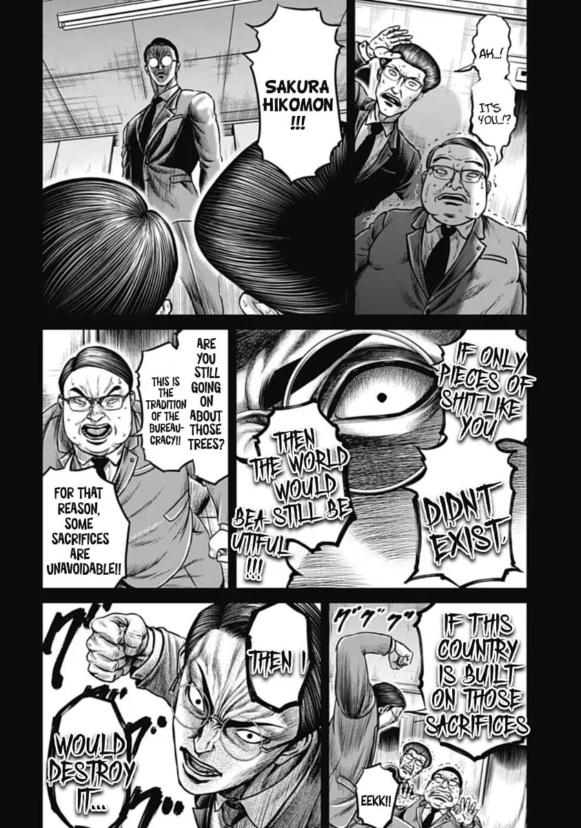 Tokyo Duel Chapter 100 page 14 - 