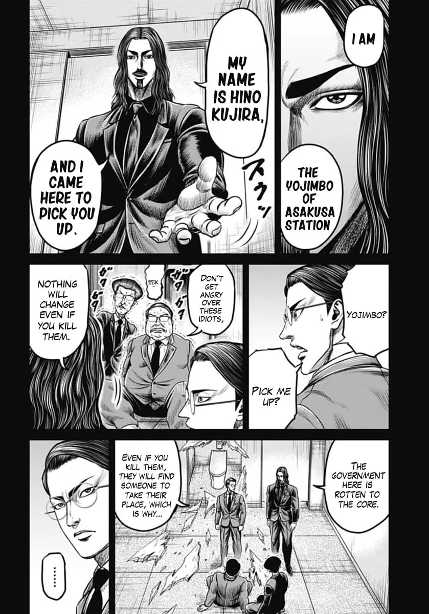 Tokyo Duel Chapter 100 page 16 - 