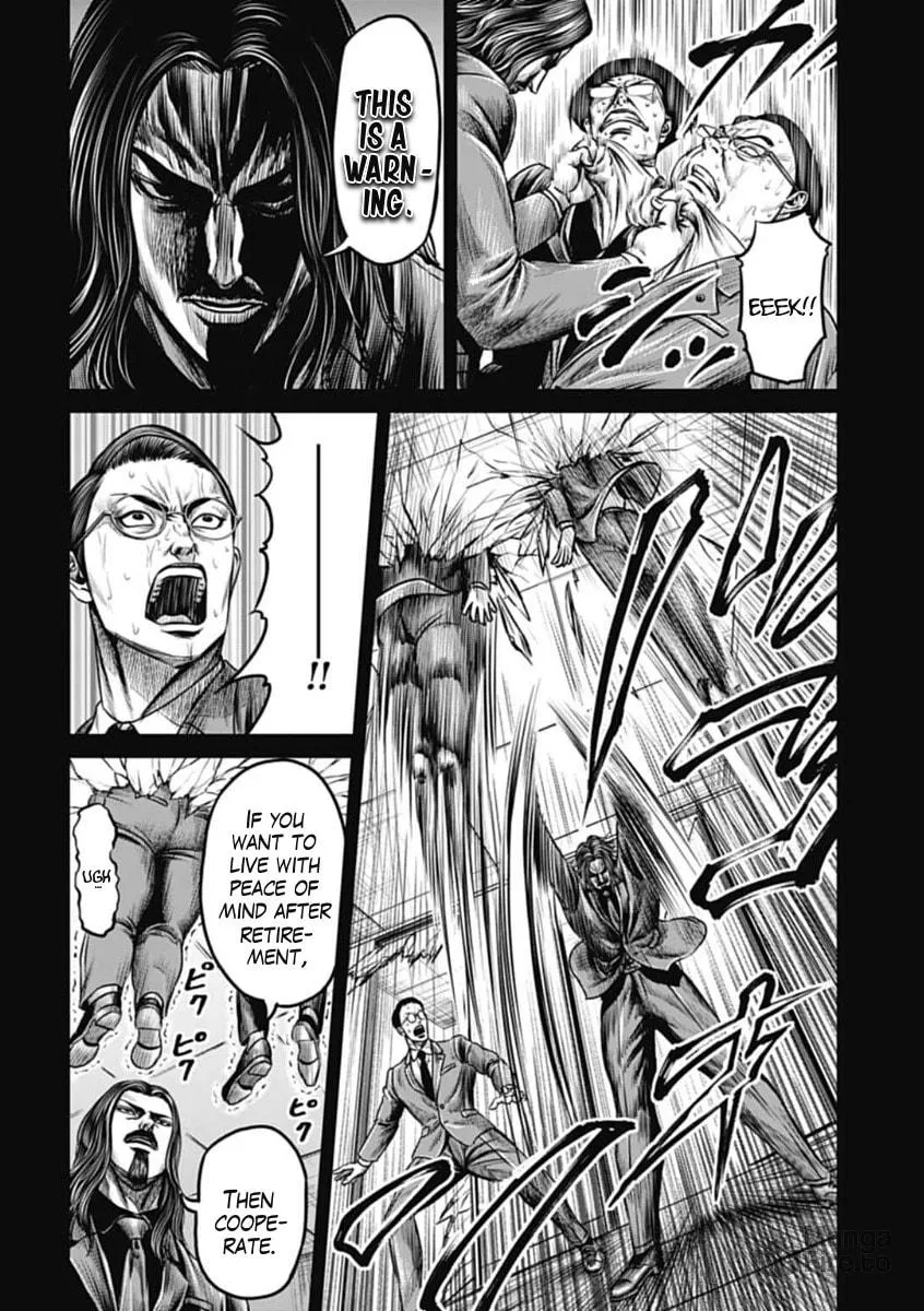 Tokyo Duel Chapter 100 page 18 - 
