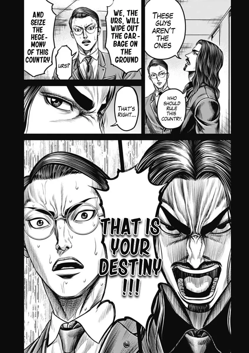 Tokyo Duel Chapter 100 page 19 - 