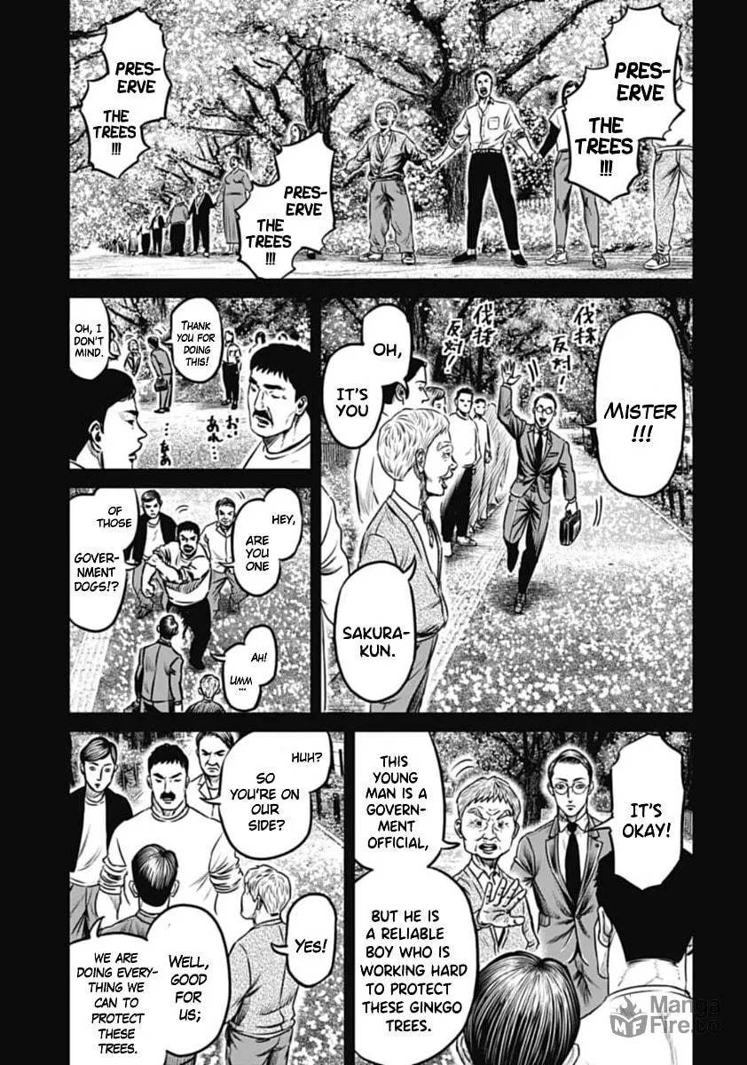 Tokyo Duel Chapter 100 page 3 - 