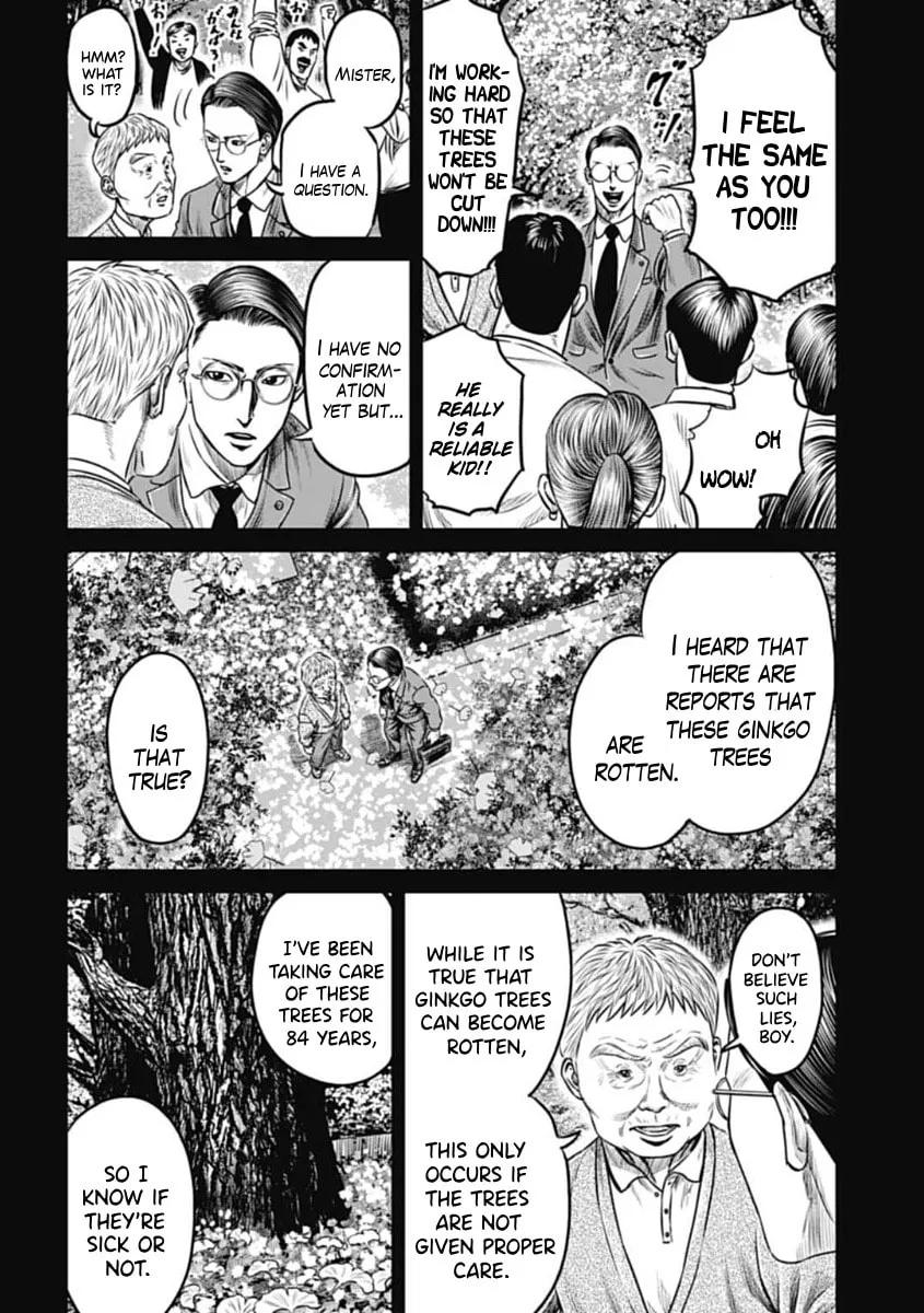 Tokyo Duel Chapter 100 page 4 - 