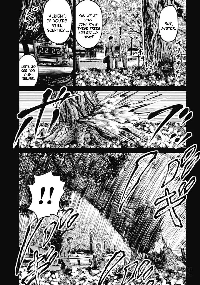 Tokyo Duel Chapter 100 page 5 - 