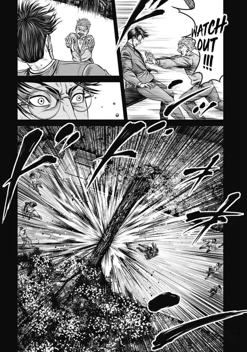 Tokyo Duel Chapter 100 page 6 - 