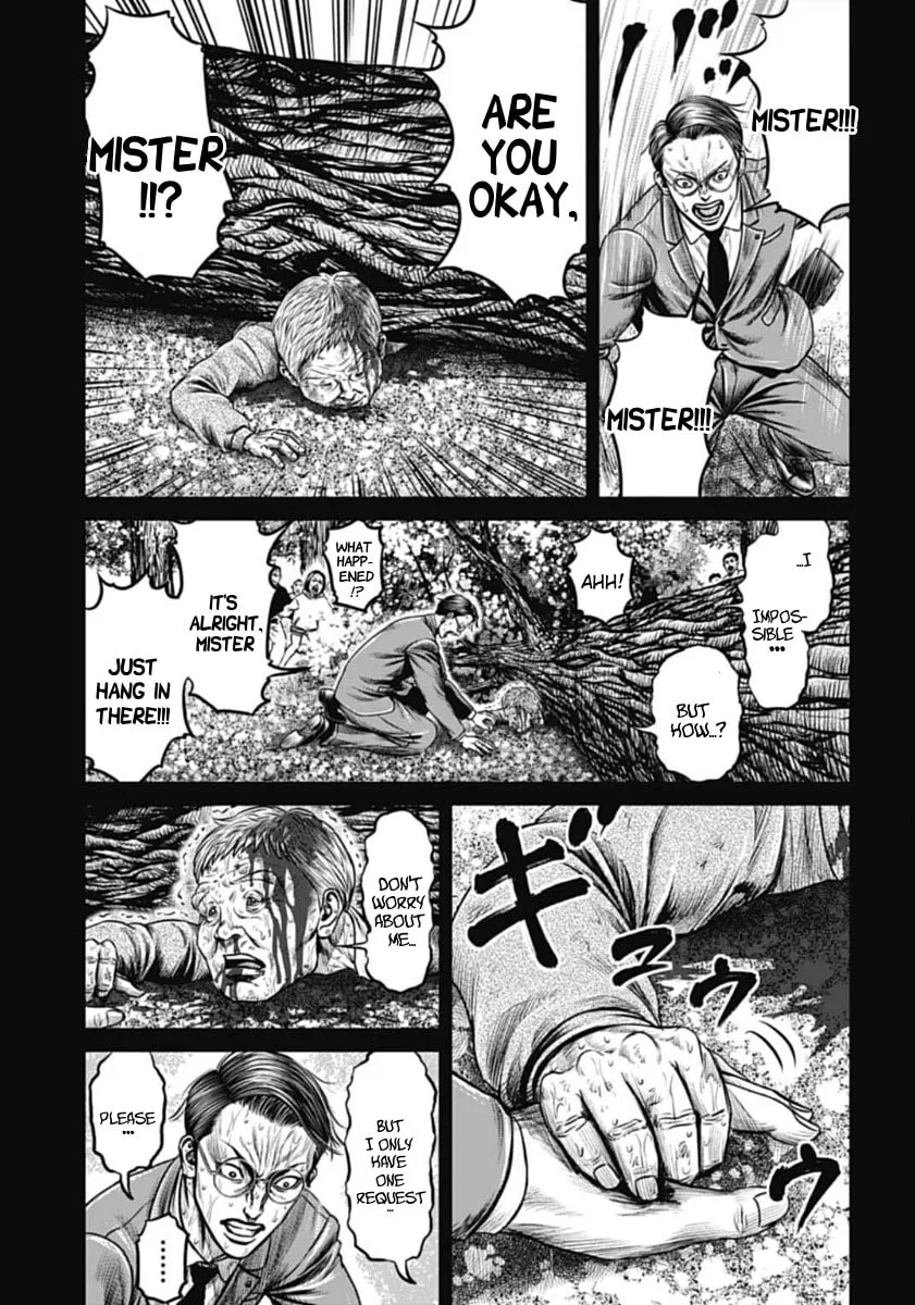 Tokyo Duel Chapter 100 page 7 - 