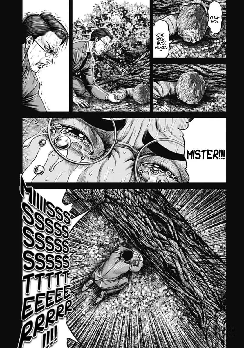 Tokyo Duel Chapter 100 page 9 - 