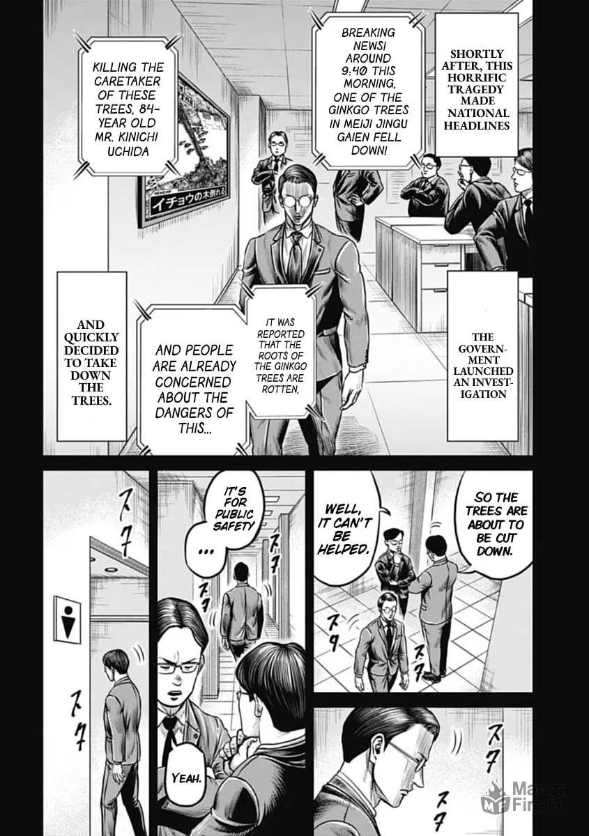 Tokyo Duel Chapter 100 page 10 - 