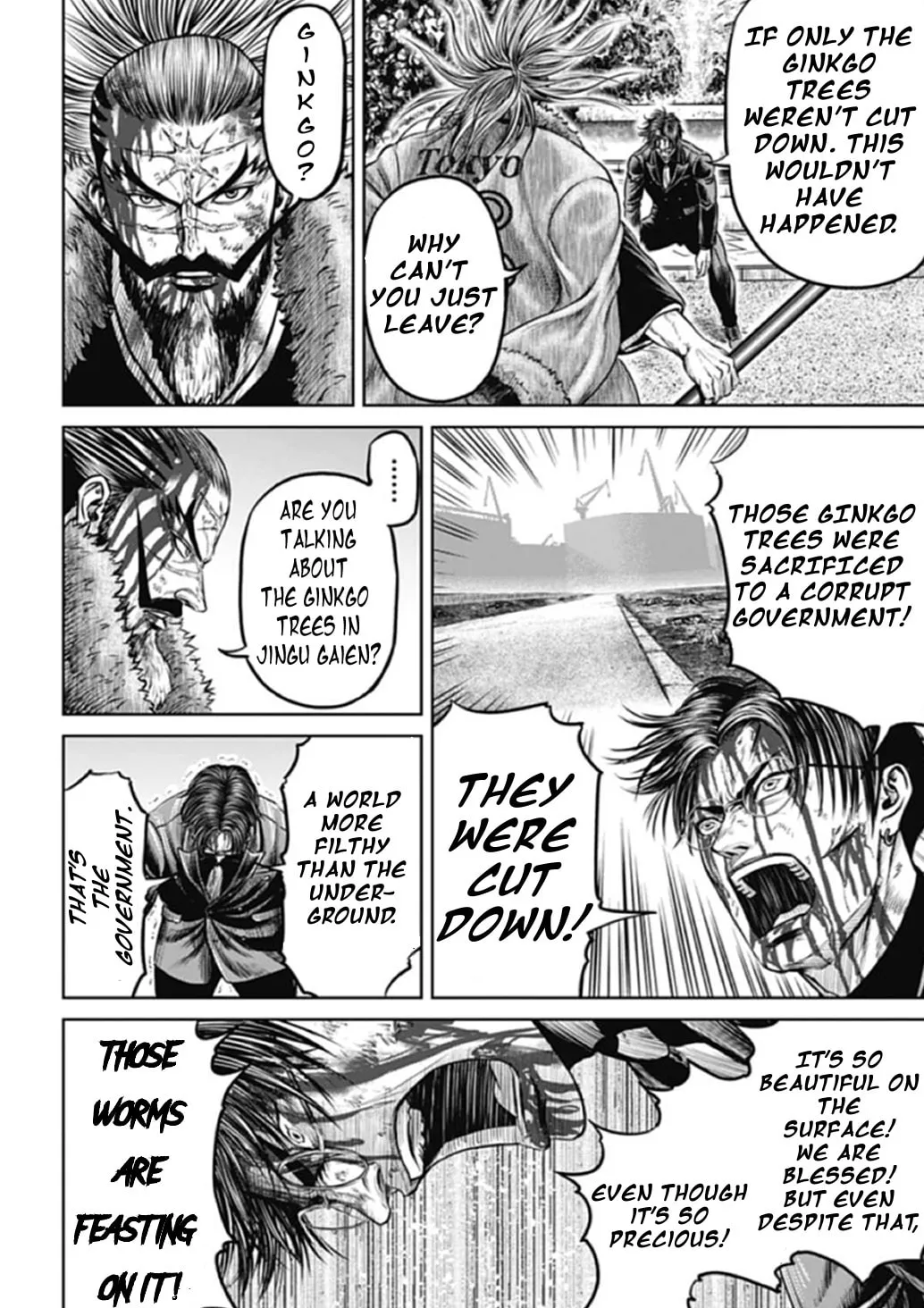 Tokyo Duel Chapter 101 page 2 - 