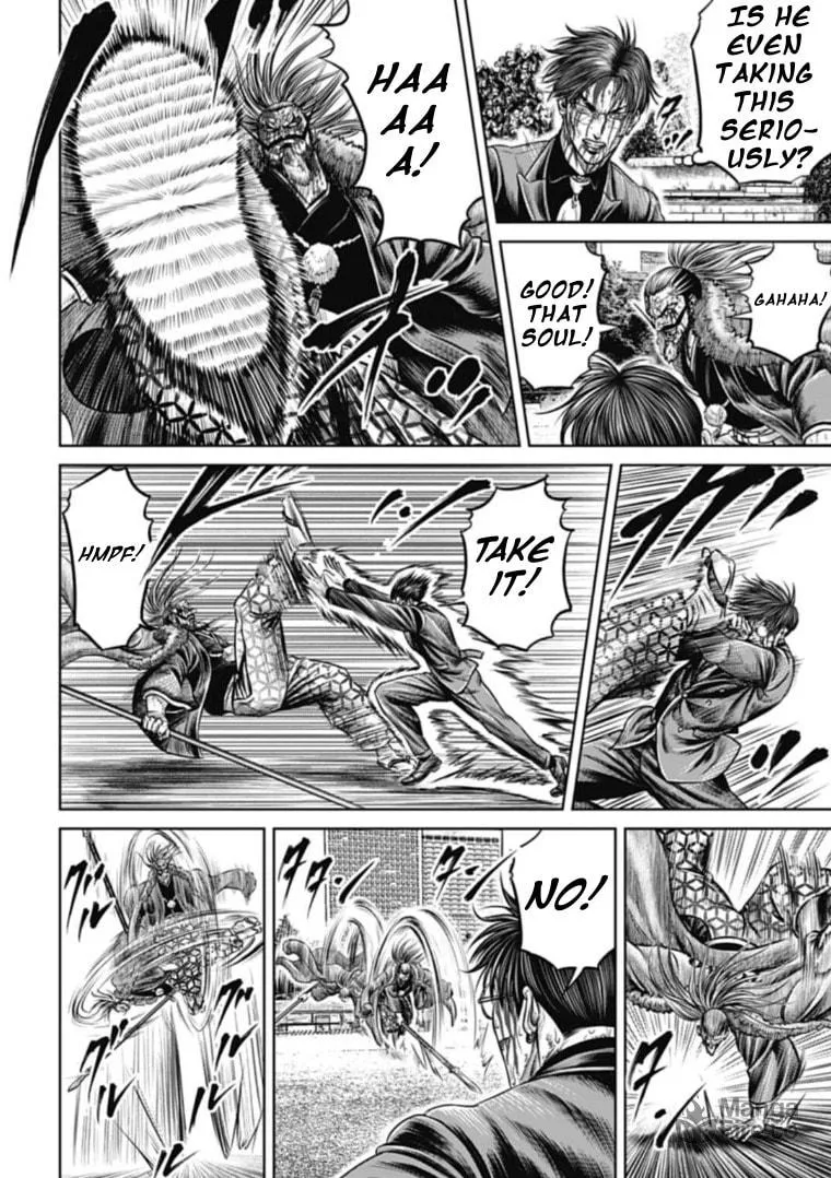 Tokyo Duel Chapter 101 page 12 - 