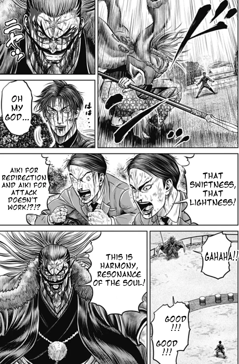 Tokyo Duel Chapter 101 page 13 - 
