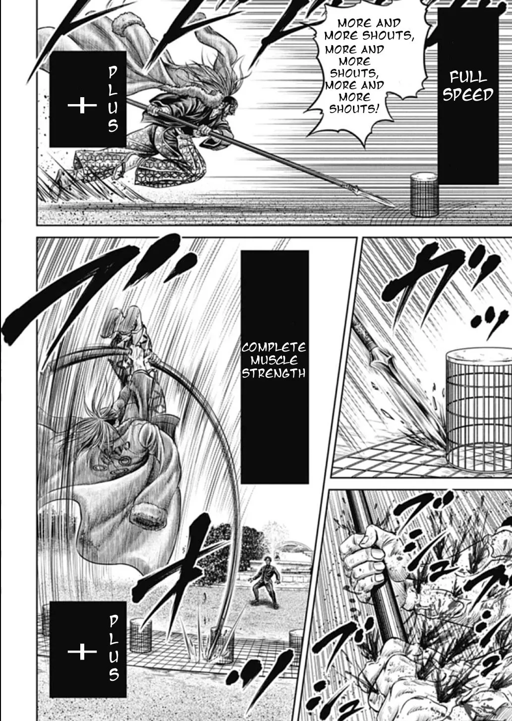 Tokyo Duel Chapter 101 page 14 - 