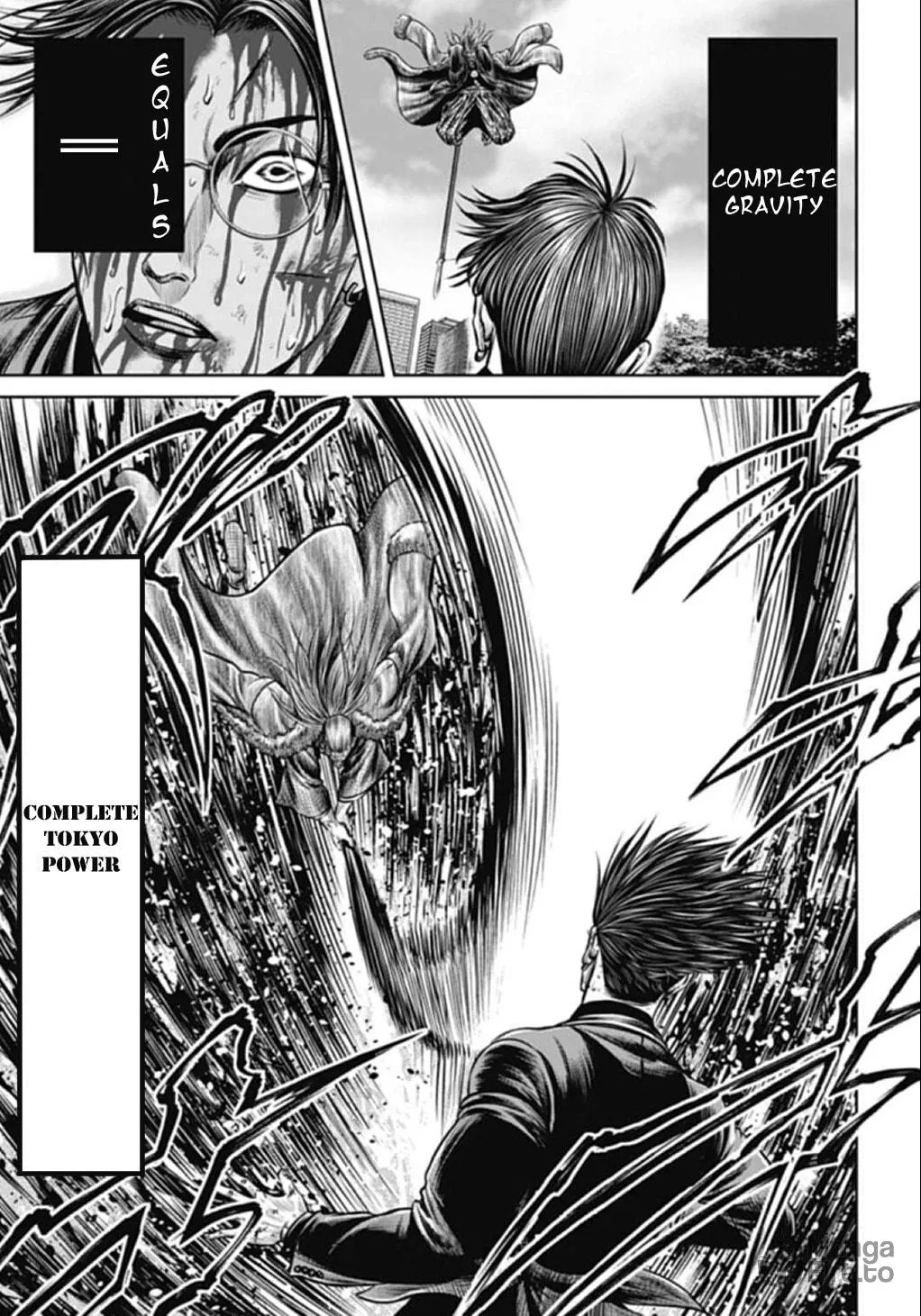 Tokyo Duel Chapter 101 page 15 - 