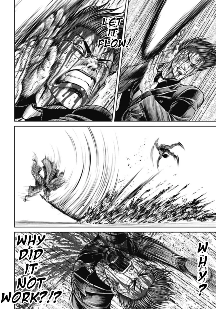Tokyo Duel Chapter 101 page 16 - 