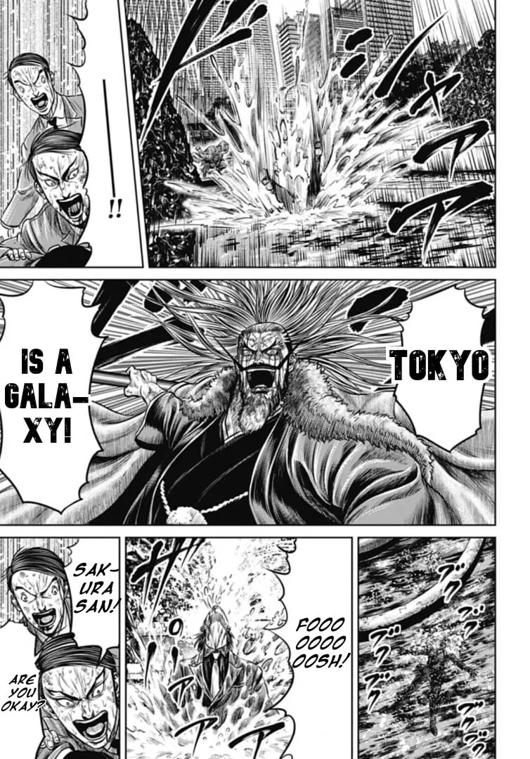 Tokyo Duel Chapter 101 page 17 - 