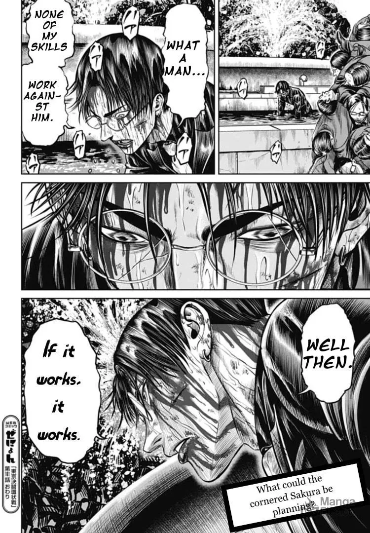 Tokyo Duel Chapter 101 page 18 - 