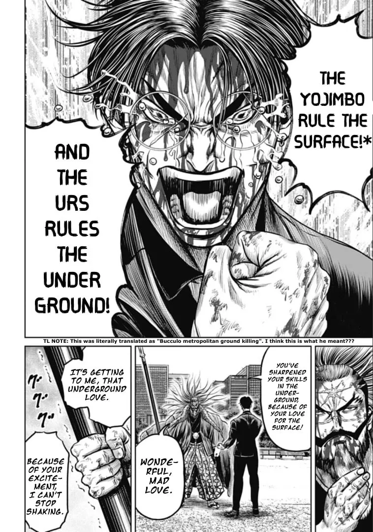 Tokyo Duel Chapter 101 page 4 - 