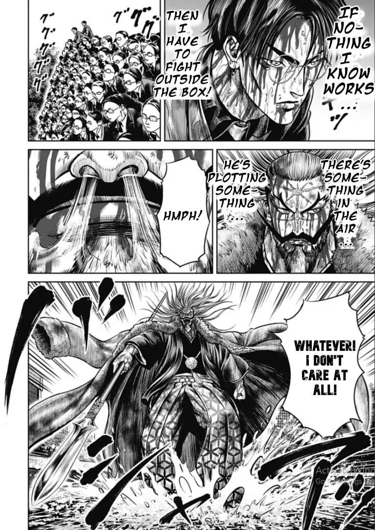 Tokyo Duel Chapter 102 page 2 - 