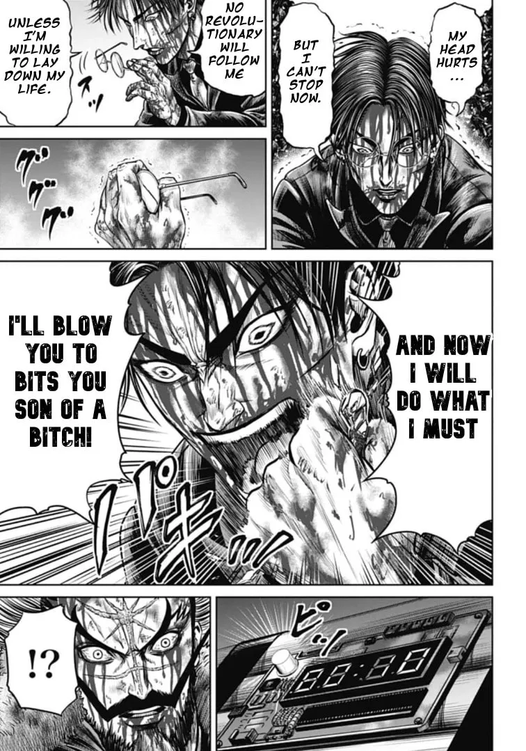Tokyo Duel Chapter 102 page 11 - 
