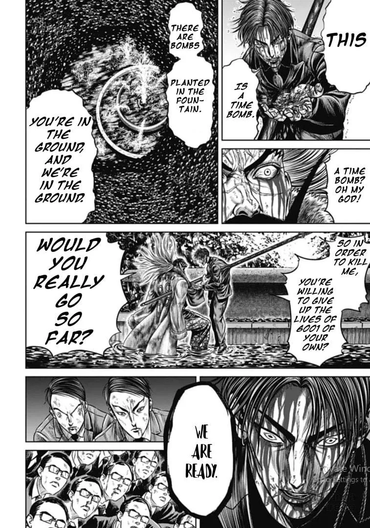 Tokyo Duel Chapter 102 page 12 - 