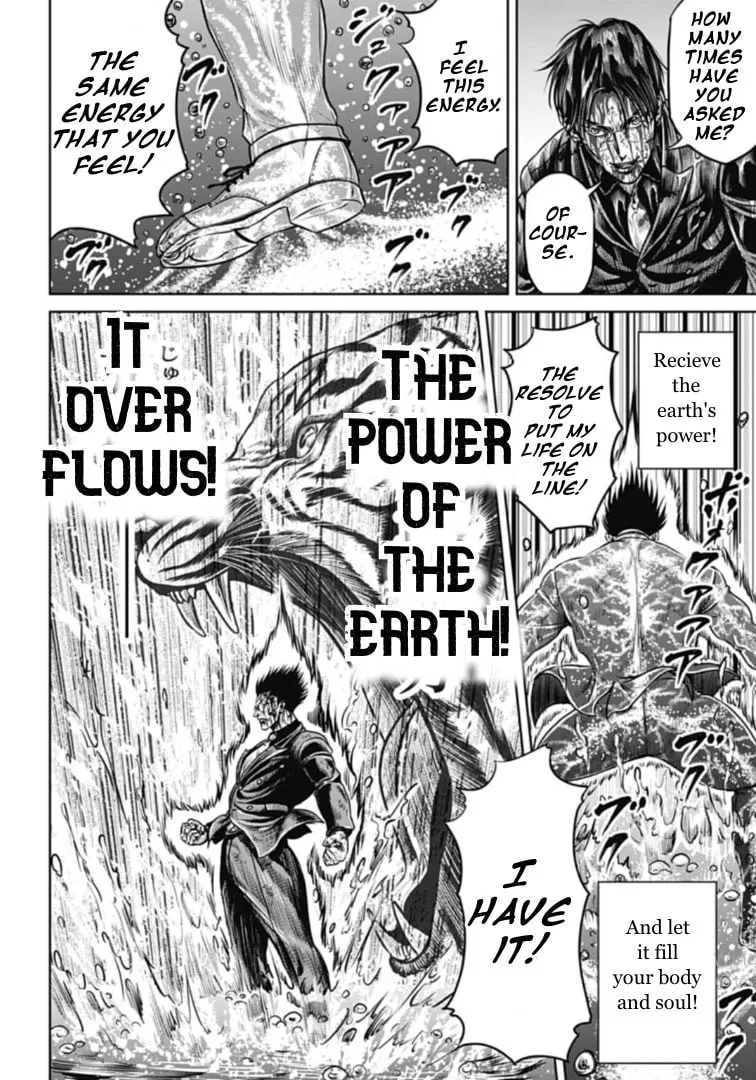 Tokyo Duel Chapter 102 page 4 - 