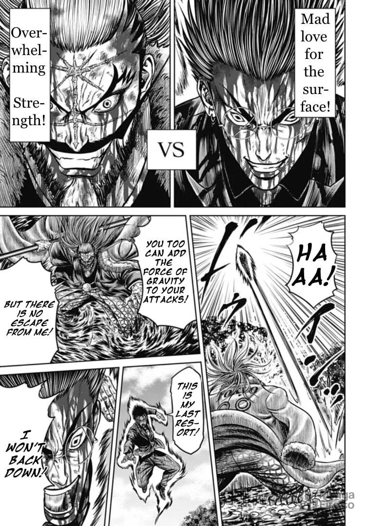 Tokyo Duel Chapter 102 page 5 - 