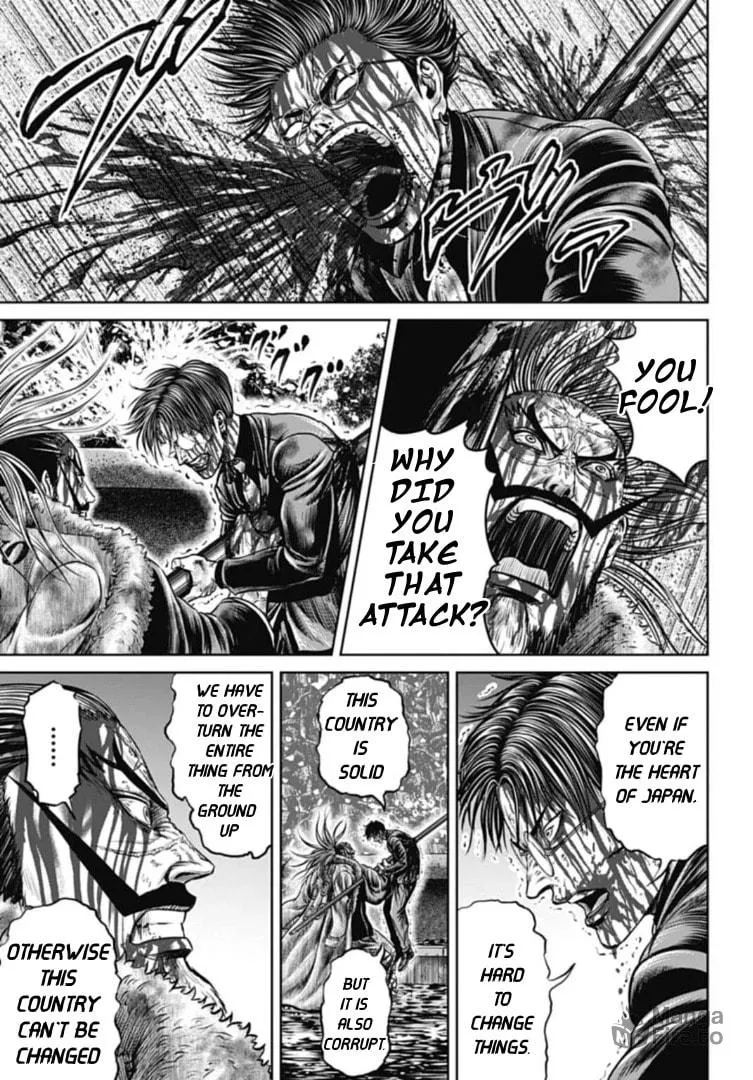 Tokyo Duel Chapter 102 page 9 - 
