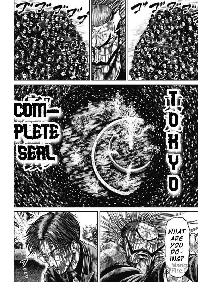 Tokyo Duel Chapter 102 page 10 - 
