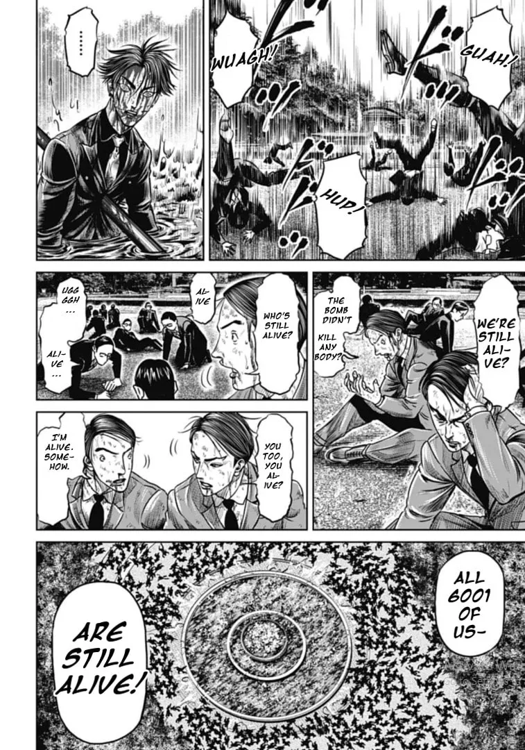Tokyo Duel Chapter 103 page 2 - 