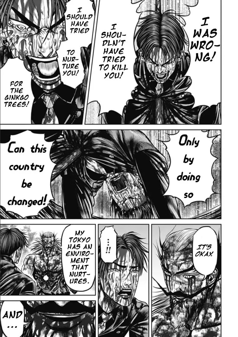 Tokyo Duel Chapter 103 page 11 - 