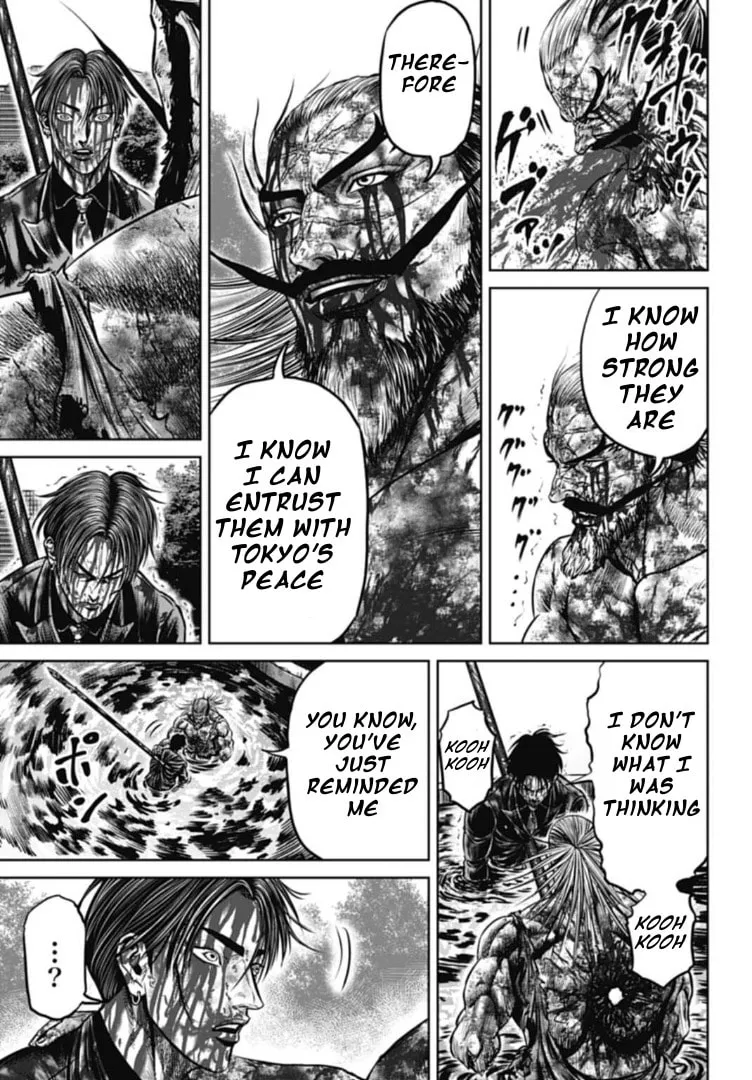 Tokyo Duel Chapter 103 page 13 - 