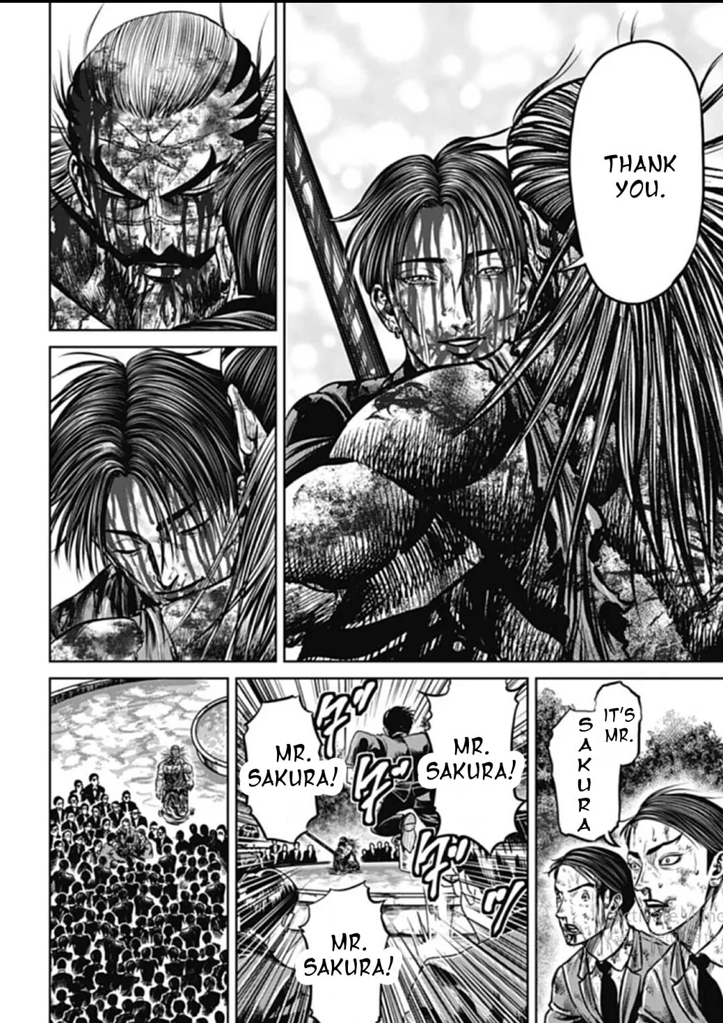 Tokyo Duel Chapter 103 page 16 - 