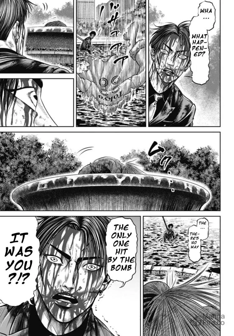 Tokyo Duel Chapter 103 page 3 - 