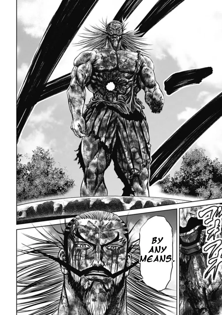 Tokyo Duel Chapter 103 page 4 - 