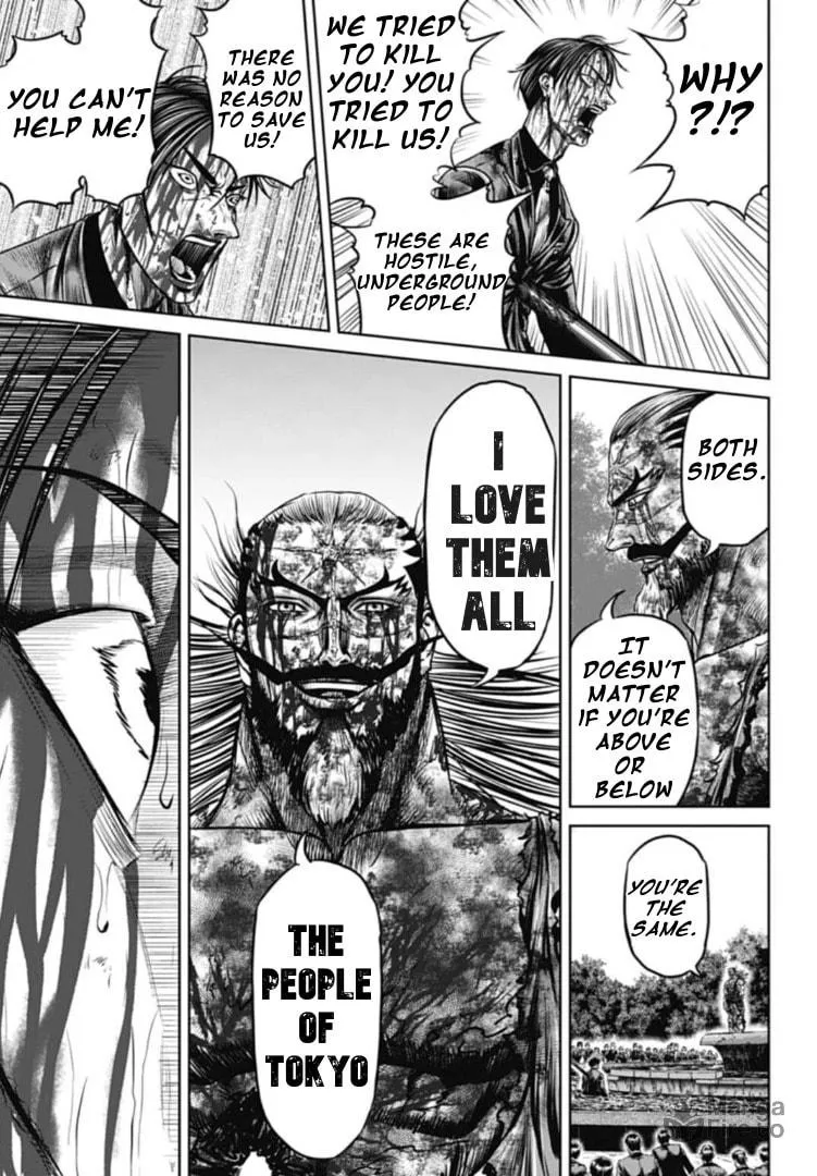 Tokyo Duel Chapter 103 page 5 - 