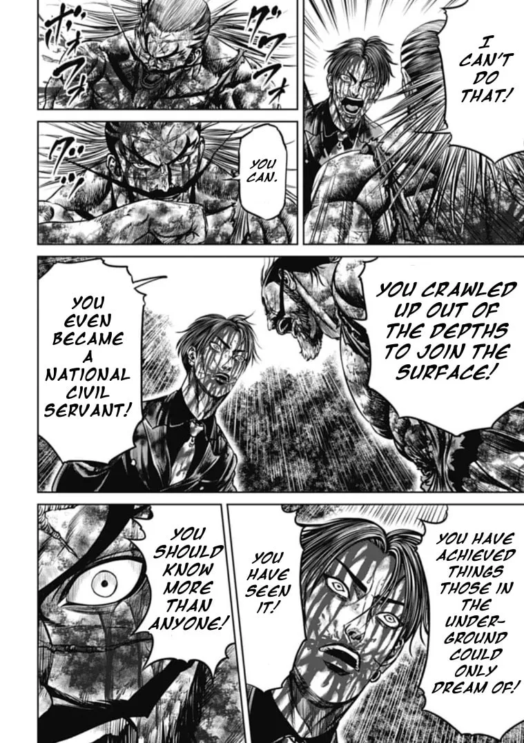 Tokyo Duel Chapter 103 page 8 - 