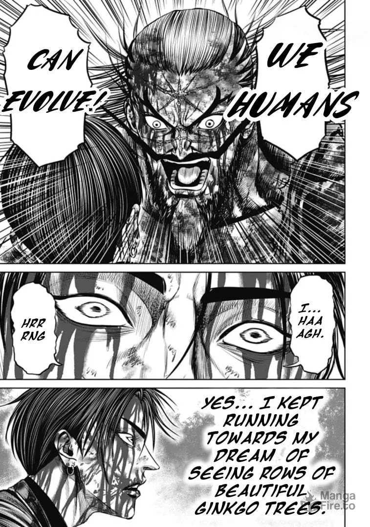 Tokyo Duel Chapter 103 page 9 - 