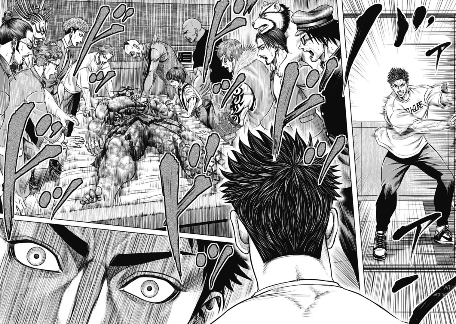 Tokyo Duel Chapter 104 page 2 - 