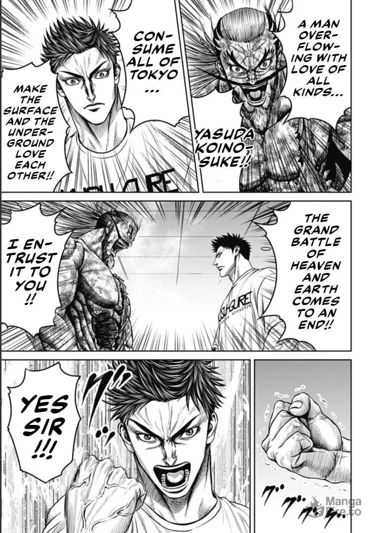 Tokyo Duel Chapter 104 page 12 - 