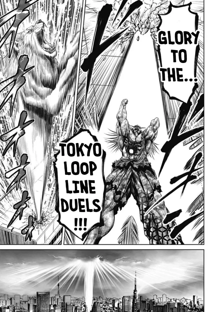 Tokyo Duel Chapter 104 page 14 - 
