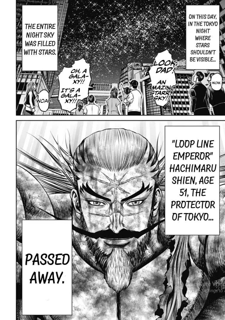 Tokyo Duel Chapter 104 page 15 - 