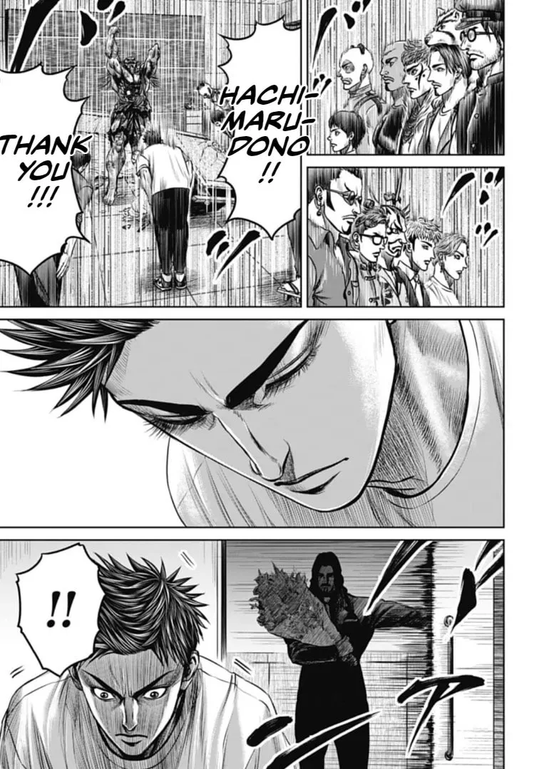 Tokyo Duel Chapter 104 page 16 - 